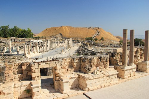 Beit Shean - The Fifth Gospel the Origins of Christianity in the Land of Israel